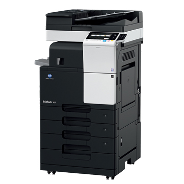 （全新机）B7528 柯尼卡美能达复合机A3A4黑白激光网络打印扫描一体机（打印/复印/网络扫描）详情咨询：15013301188