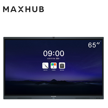 MAXHUB 高效会议平板 55寸增强版 （增强版PC55MJ/安卓模块SA05/移动脚架ST23 /PC模块 TM21-i5，4G内存，128G核显，Windows10企业版/无线传屏SM01/电磁笔SP08）          首次合作，新客户有惊喜！详情咨询：15013301188