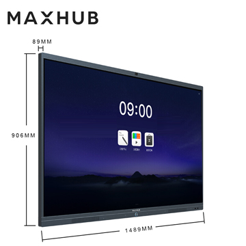 MAXHUB 高效会议平板 55寸增强版 （增强版PC55MJ/安卓模块SA05/移动脚架ST23 /PC模块 TM21-i5，4G内存，128G核显，Windows10企业版/无线传屏SM01/电磁笔SP08）          首次合作，新客户有惊喜！详情咨询：15013301188